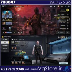 اکانت کالاف دیوتی موبایل لول 436 ریجن هند کد 788847