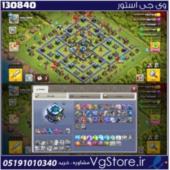اکانت کلش اف کلنز تاون هال 13 لول 102 کد 130840