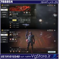 اکانت کالاف دیوتی موبایل لول 440 ریجن هند کد 788854