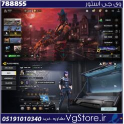 اکانت کالاف دیوتی موبایل لول 400 ریجن هند کد 788855