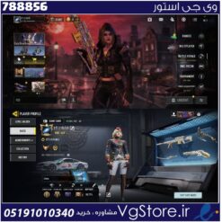 اکانت کالاف دیوتی موبایل لول 413 ریجن هند کد 788856
