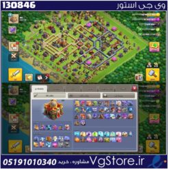 اکانت کلش اف کلنز تاون هال 16 لول 181 کد 130846