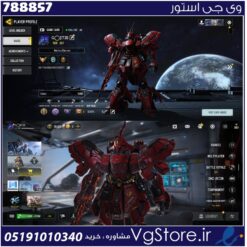 اکانت کالاف دیوتی موبایل لول 365 ریجن هند کد 788857