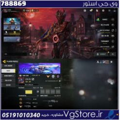 اکانت کالاف دیوتی موبایل لول 378 ریجن هند کد 788869
