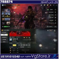اکانت کالاف دیوتی موبایل لول 435 ریجن اسیا کد 788874