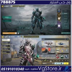 اکانت کالاف دیوتی موبایل لول 85 ریجن هند کد 788875