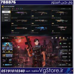 اکانت کالاف دیوتی موبایل لول 216 ریجن هند کد 788876