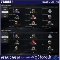 اکانت کالاف دیوتی موبایل لول 450 ریجن هند کد 788881