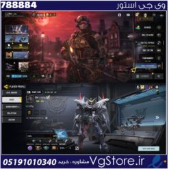 اکانت کالاف دیوتی موبایل لول 281 ریجن هند کد 788884