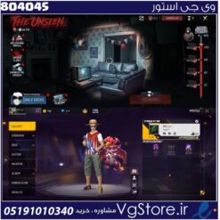 اکانت فری فایر لول 15 ریجن خاور کد 804045