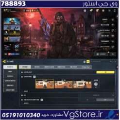 اکانت کالاف دیوتی موبایل لول 12 ریجن هند کد 788893