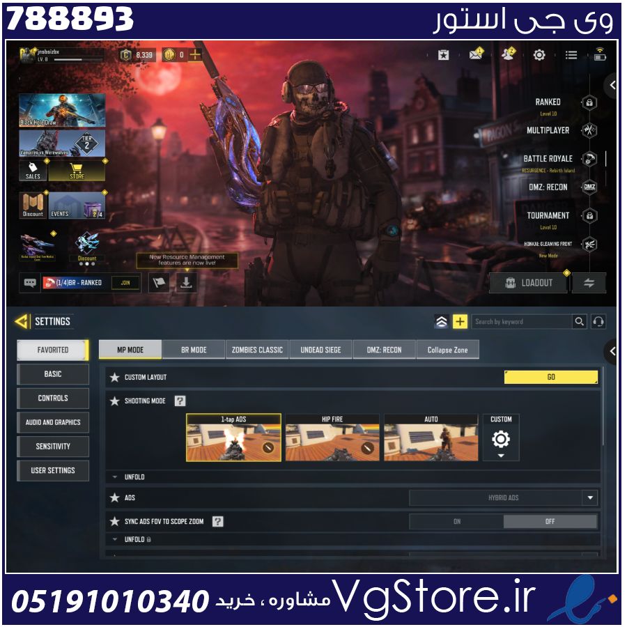 اکانت کالاف دیوتی موبایل لول 12 ریجن هند کد 788893 1 اکانت کالاف دیوتی موبایل لول 12 ریجن هند کد 788893