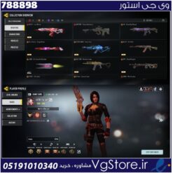 اکانت کالاف دیوتی موبایل لول 450 ریجن هند کد 788898