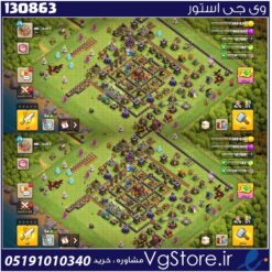 اکانت کلش اف کلنز تاون هال 10 لول 79 کد 130863