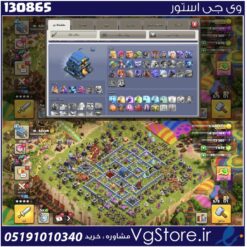 اکانت کلش اف کلنز تاون هال 12 لول 183 کد 130865