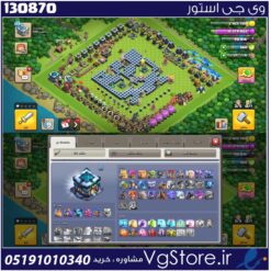 اکانت کلش اف کلنز تاون هال 13 لول 114 کد 130870