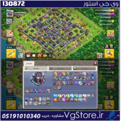 اکانت کلش اف کلنز تاون هال 15 لول 154 کد 130872
