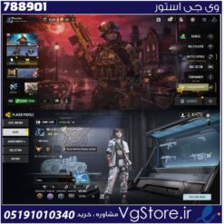 اکانت کالاف دیوتی موبایل لول 154 ریجن هند کد 788901