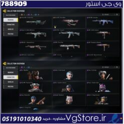 اکانت کالاف دیوتی موبایل لول 50 ریجن هند کد 788909