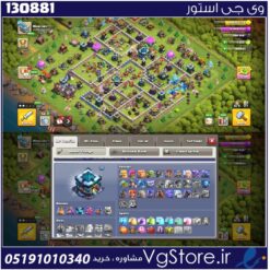 اکانت کلش اف کلنز تاون هال 13 لول 125 کد 130881