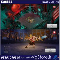 اکانت کلش اف کلنز تاون هال 18 لول 12 کد 130883