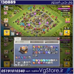 اکانت کلش اف کلنز تاون هال 11 لول 122 کد 130889