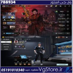 اکانت کالاف دیوتی موبایل لول 402 ریجن هند کد 788934
