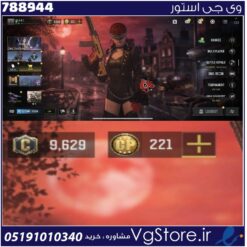 اکانت کالاف دیوتی موبایل لول 64 ریجن هند کد 788944