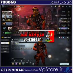 اکانت کالاف دیوتی موبایل لول 48 ریجن هند کد 788868
