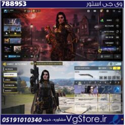 اکانت کالاف دیوتی موبایل لول 25 ریجن هند کد 788953