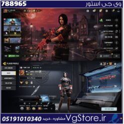 اکانت کالاف دیوتی موبایل لول 400 ریجن هند کد 788965