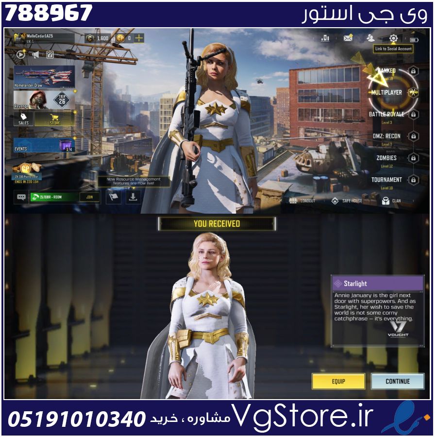 اکانت کالاف دیوتی موبایل لول 2 ریجن هند کد 788967 1 اکانت کالاف دیوتی موبایل لول 2 ریجن هند کد 788967
