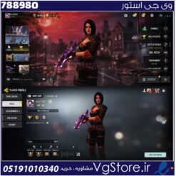اکانت کالاف دیوتی موبایل لول 431 ریجن هند کد 788980
