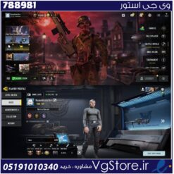 اکانت کالاف دیوتی موبایل لول 417 ریجن اسیا کد 788981