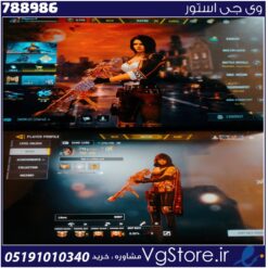 اکانت کالاف دیوتی موبایل لول 450 ریجن هند کد 788986