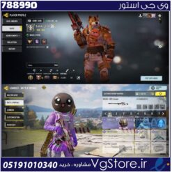 اکانت کالاف دیوتی موبایل لول 422 ریجن هند کد 788990