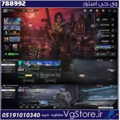 اکانت کالاف دیوتی موبایل لول 27 ریجن هند کد 788992