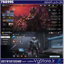 اکانت کالاف دیوتی موبایل لول 419 ریجن هند کد 788995