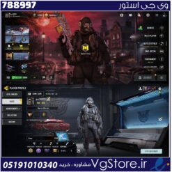 اکانت کالاف دیوتی موبایل لول 408 ریجن هند کد 788997