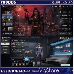 اکانت کالاف دیوتی موبایل لول 256 ریجن اسیا کد 789005