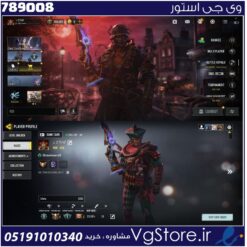 اکانت کالاف دیوتی موبایل لول 408 ریجن هند کد 789008