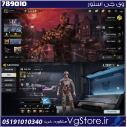 اکانت کالاف دیوتی موبایل لول 450 ریجن اروپا کد 789010