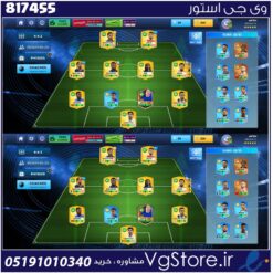 اکانت بازی دریم لیگ ساکر لول 34 کد 817455