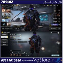 اکانت کالاف دیوتی موبایل لول 8 ریجن هند کد 789012
