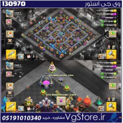 اکانت کلش اف کلنز تاون هال 13 لول 124 کد 130970