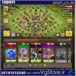 اکانت کلش اف کلنز تاون هال 11 لول 73 کد 130971