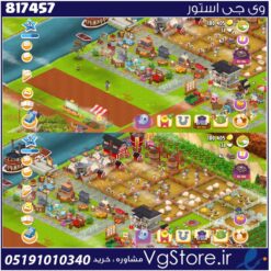 اکانت بازی Hay Day لول 52 کد 817457