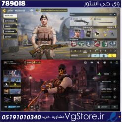 اکانت کالاف دیوتی موبایل لول 112 ریجن هند کد 789018
