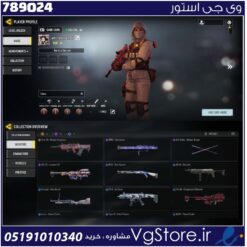 اکانت کالاف دیوتی موبایل لول 14 ریجن هند کد 789024