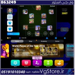 اکانت ای فوتبال با 100 سکه کد 863249